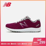 New Balance NB官方女鞋跑步鞋WARISRM1运动鞋网面透气舒适