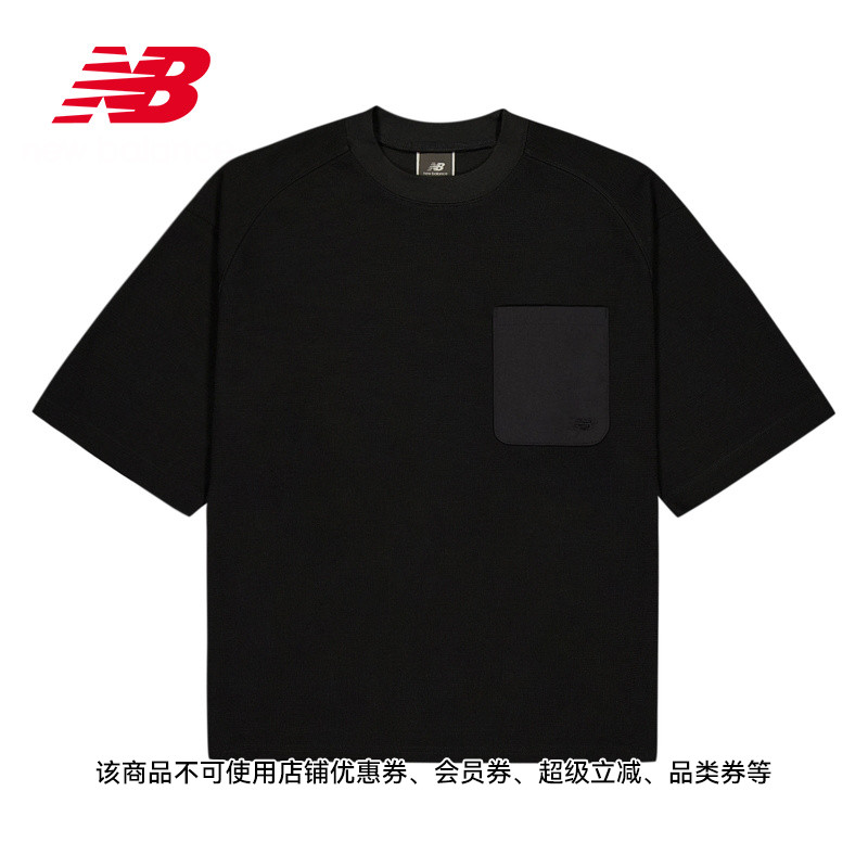 NewBalance男款短袖T恤