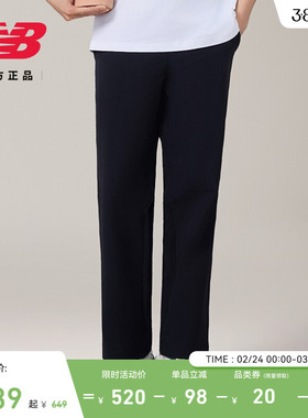 New Balance NB官方冬季男士百搭运动潮流百搭休闲长裤NTF18071