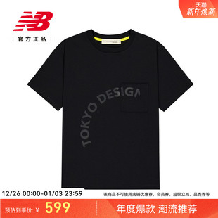 运动百搭圆领短袖 New 男女情侣款 Grey官方正品 T恤UT55102 Balance