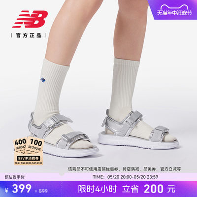 NEWBALANCE600系列舒适运动凉鞋