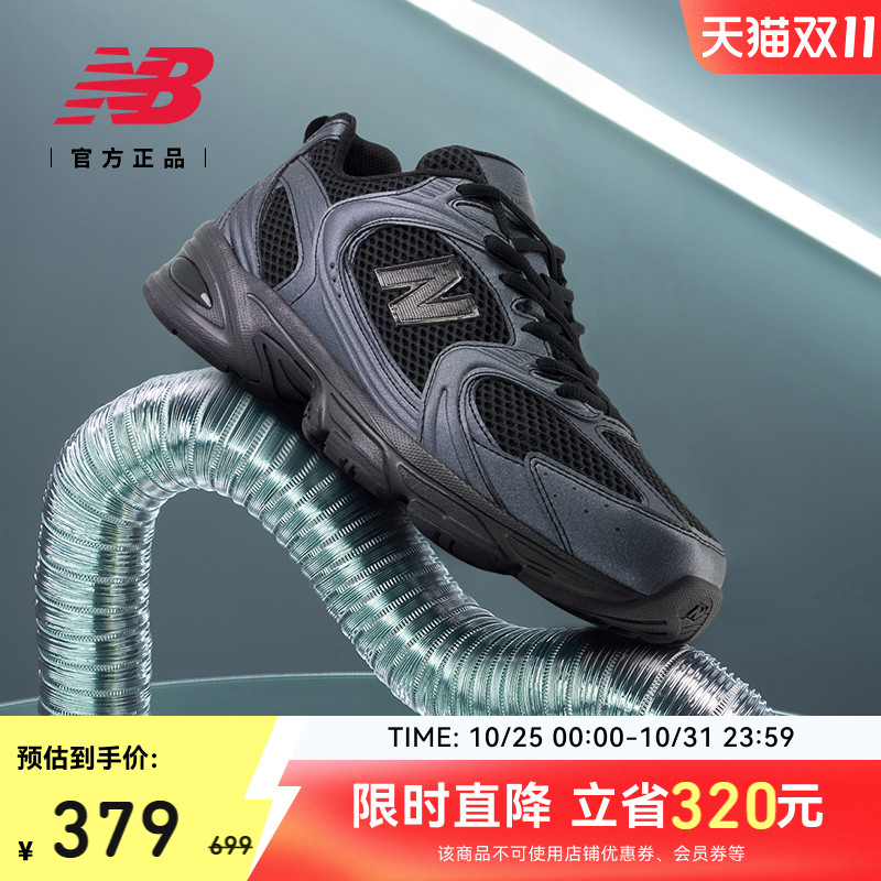 NEWBALANCE新款男女款老爹鞋
