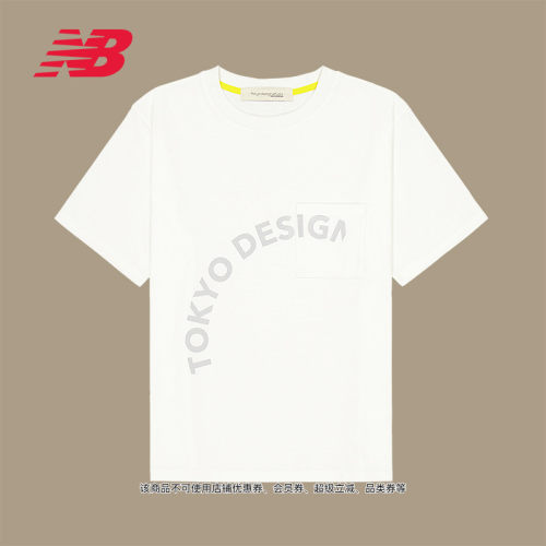 NEWBALANCE运动休闲短袖