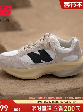 WRPD Runner蛋壳鞋 | New Balance NB官方男女冬厚底增高老爹鞋