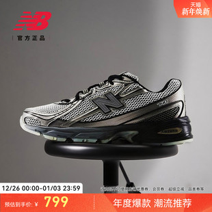 男女休闲潮流运动厚底增高老爹鞋 NB官方正品 U740BR2 Balance New