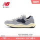 New Balance NB官方正品男女情侣夏季复古百搭运动休闲鞋M5740RG