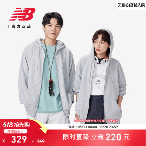 NEWBALANCE男款连帽拉链外套