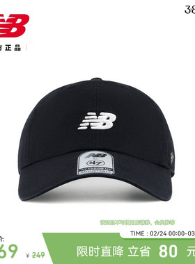 New Balance NB官方正品潮流新款男女款休百搭经典棒球帽LAH00151