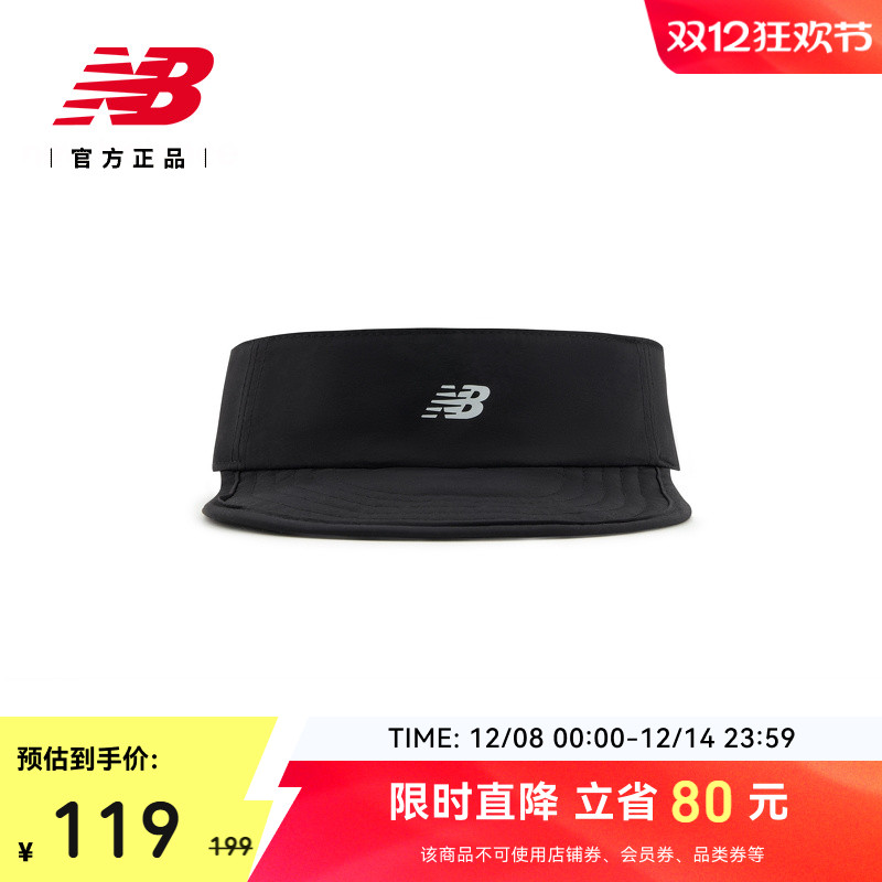 NewBalance男款女款空顶帽