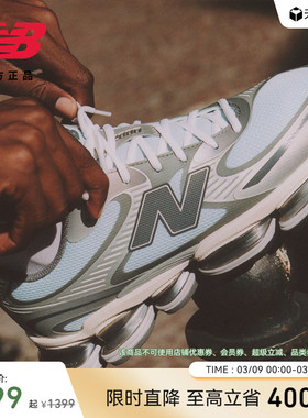 New Balance NB Grey官方正品男女情侣同款厚底增高休闲鞋U2000BA