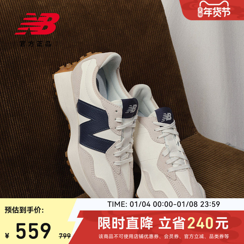 V头鞋 | New Balance NB官方正品女款复古百搭运动休闲鞋WS327KB
