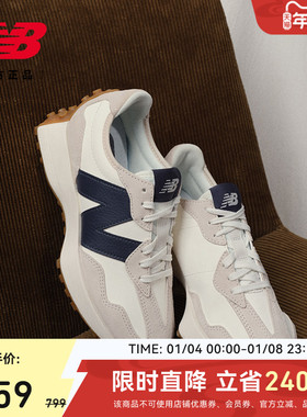 V头鞋 | New Balance NB官方正品女款复古百搭运动休闲鞋WS327KB