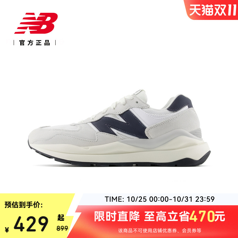 NEWBALANCENB运动休闲鞋