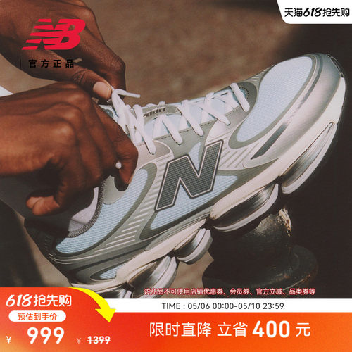 NewBalance男女百搭运动休闲鞋