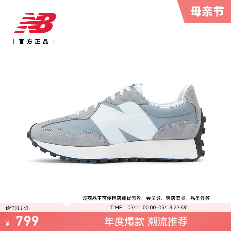 New Balance NB官方正品夏男女情侣元祖灰复古运动休闲鞋MS327LAB 运动鞋new 运动休闲鞋 原图主图