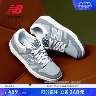 新款 BB480LEC 男女情侣款 NB官方正品 夏季 Balance 复古运动板鞋 New