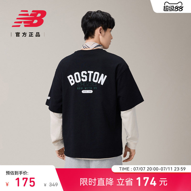 New Balance NB官方正品夏新款男士圆领宽松运动短袖T恤AMT52382实拍图 商品