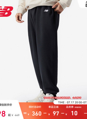New Balance NB官方正品男款夏季休闲运动针织运动长裤AMP41519