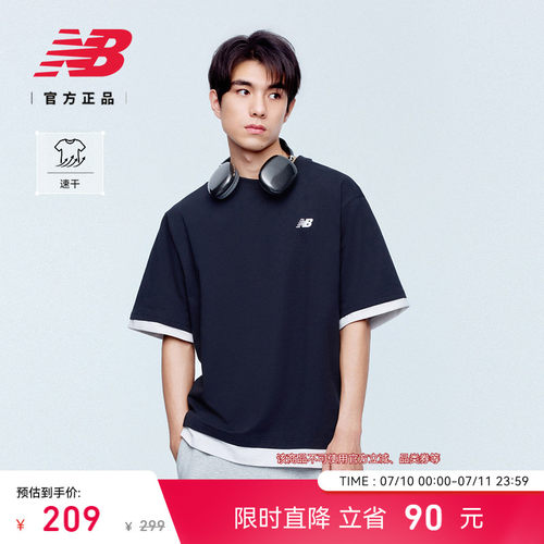 NewBalance男速干短袖T恤