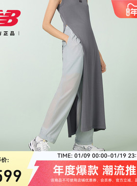 New Balance Grey官方正品男女情侣简约冬季休闲运动长裤UP55100