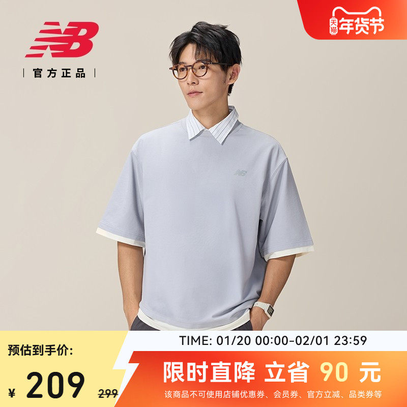 New Balance NB官方正品男舒适休闲经典运动圆领短袖T恤AMT52301,运动服/休闲服装,运动T恤,淘宝优惠券,粉丝福利购,淘宝优惠卷