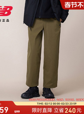 New Balance NB官方正品26新款男款时尚百搭舒适梭织长裤MB61V6YN