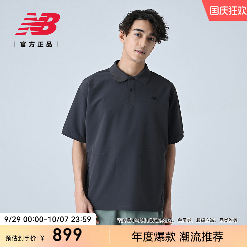 NEWBALANCE新品潮流百搭短袖T恤