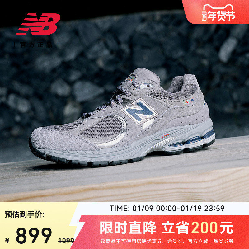 �ۻ��㣺new balance NB ��Ůͬ�� �˶���������ЬM2002RHG 899Ԫ