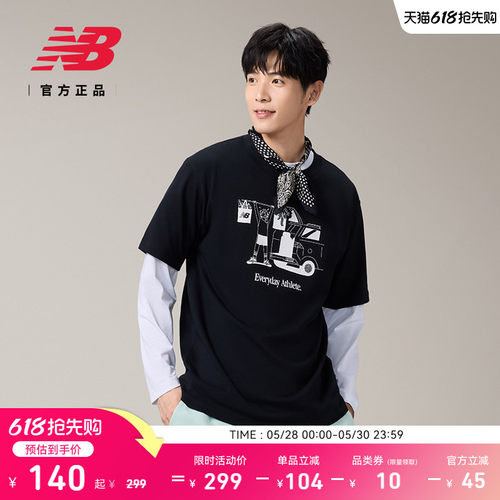 NEWBALANCE男款百搭休闲短袖
