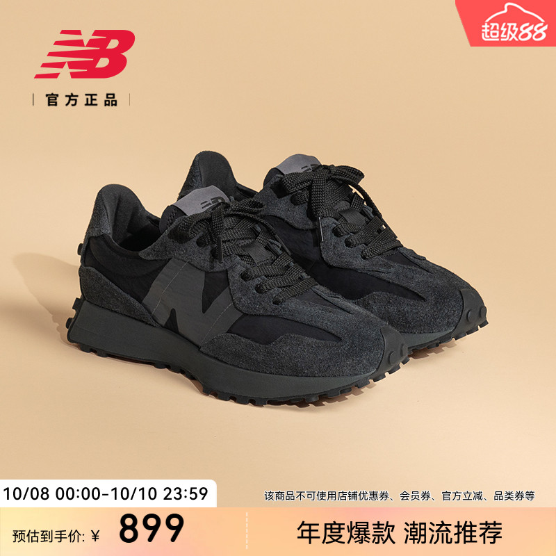 NEWBALANCENB327百搭休闲鞋