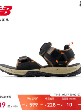 New Balance NB官方26新款男款舒适休闲时尚运动凉鞋M2950 112