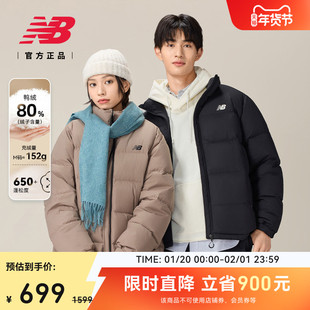 New Balance NB官方秋冬新款情侣户外短款保暖运动羽绒服NPF47041