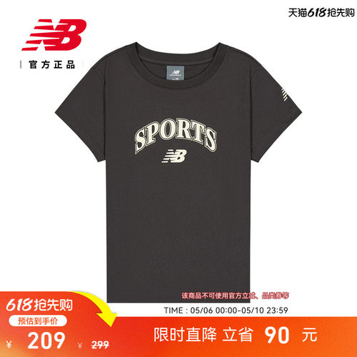 NewBalanceNB官方正品短袖T恤