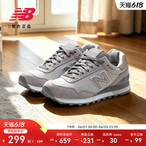 NEWBALANCE515系列休闲鞋