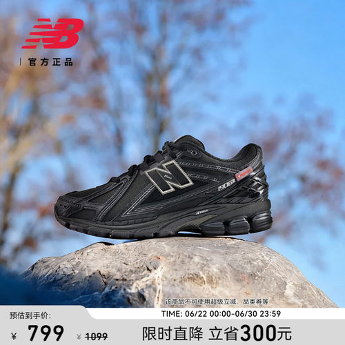 NewBalanceNB男款女款老爹鞋