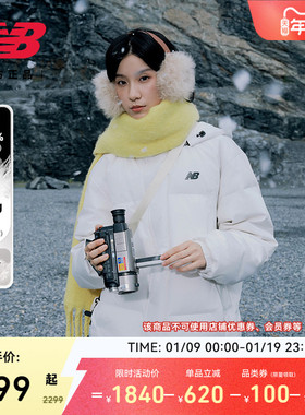 New Balance NB官方正品潮流新款男女情侣冬鹅绒羽绒服NPF47031