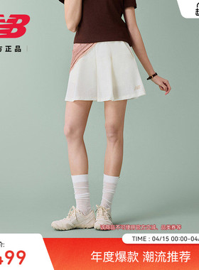 New Balance NB官方26年新款女款时尚百搭休闲运动短裤WB61A53F