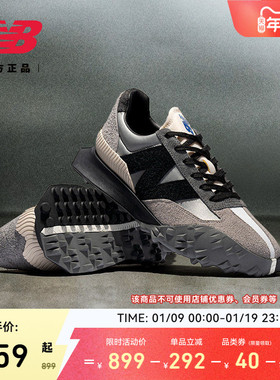 IU同款|New Balance NB官方正品男女情侣同款运动休闲鞋XC72AA1
