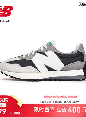 New Balance NB官方正品男女同款夏季运动舒适厚底休闲鞋MS327OD