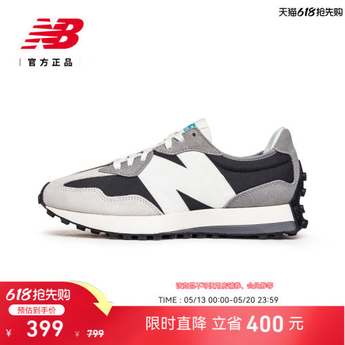 NewBalance男女运动复古休闲鞋