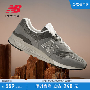 New Balance NB官方正品夏季男女情侣经典复古运动休闲鞋CM997HCA