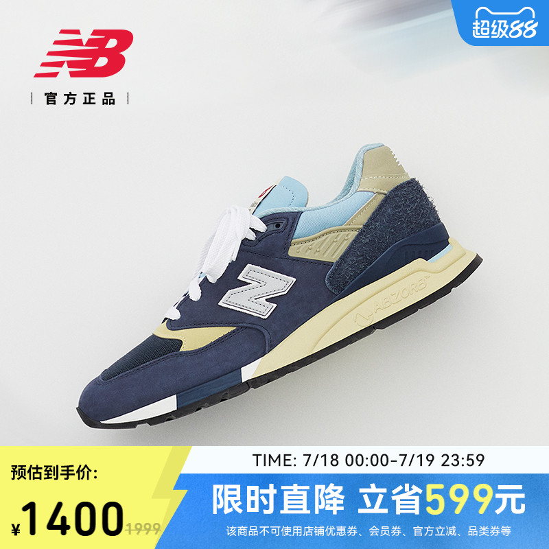 运动鞋NEWBALANCE男女鞋