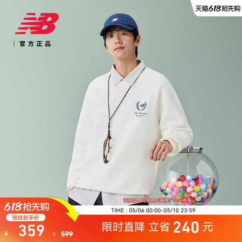 NewBalanceNB官方男款舒适卫衣