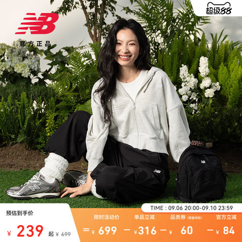NewBalanceNB连帽外套