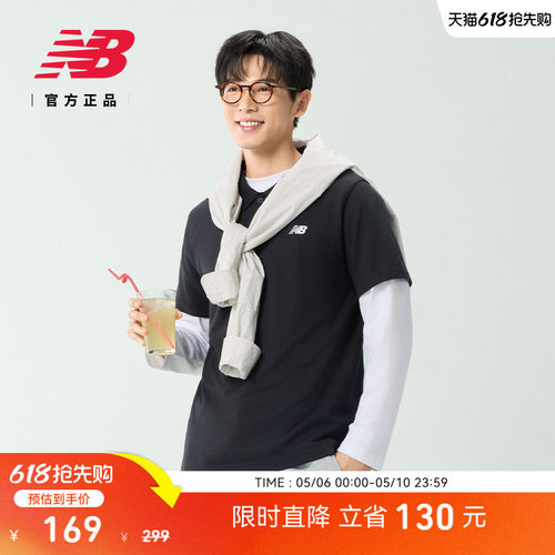 NEWBALANCE经典短袖POLO衫
