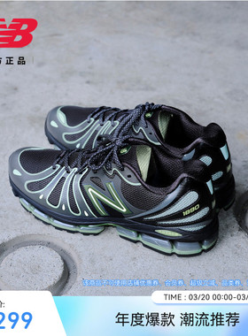 New Balance  NB Grey官方26新款1890蝴蝶鞋运动休闲鞋U1890 71H
