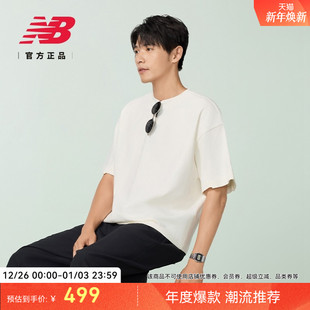 男女舒适潮流百搭休闲圆领短袖 Grey官方正品 NEF28241 Balance New