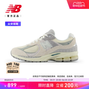 M2002REK NB官方正品 男女情侣复古潮流运动休闲鞋 新款 New Balance