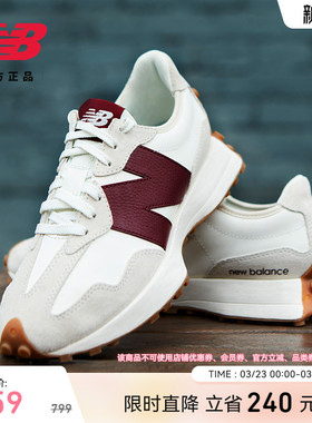 V头鞋 | New Balance NB官方正品女春季厚底红运动休闲鞋WS327KA