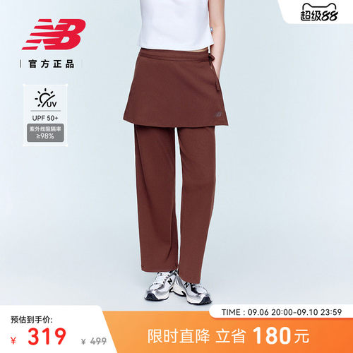 NewBalance女款休闲针织裤
